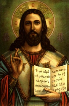 Orthodox Christian Oil Paintings